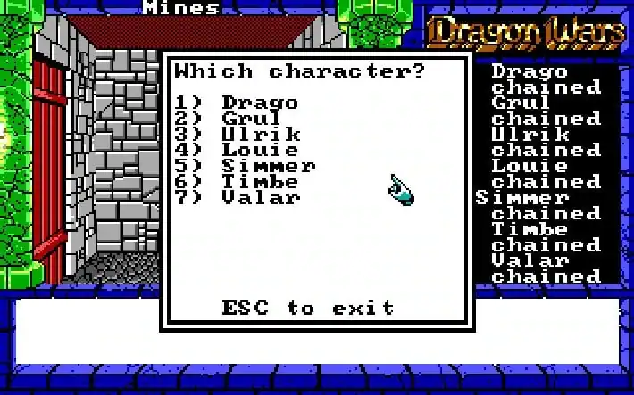Dragon Wars — изображение 3