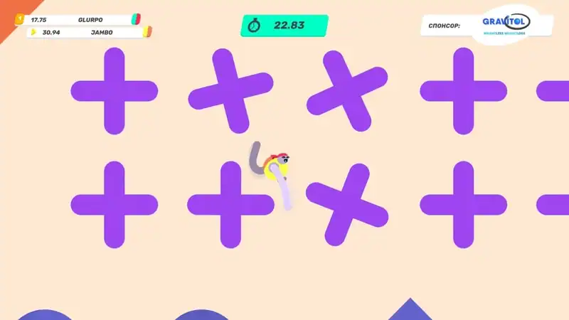 Drink More Glurp — изображение 3