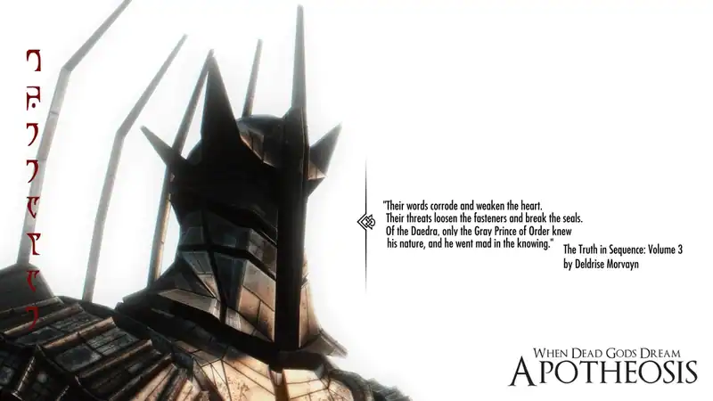 Elder Scrolls 5: Skyrim - Apotheosis — изображение 3