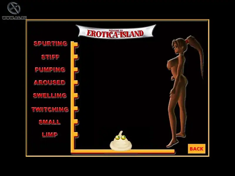 Erotica Island — изображение 3