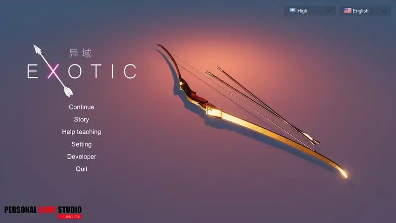 Exotic — изображение 3