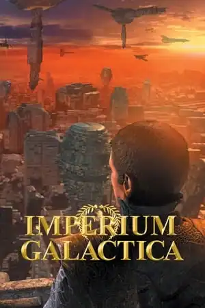 Imperium Galactica