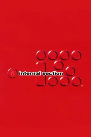 IS — Internal Section