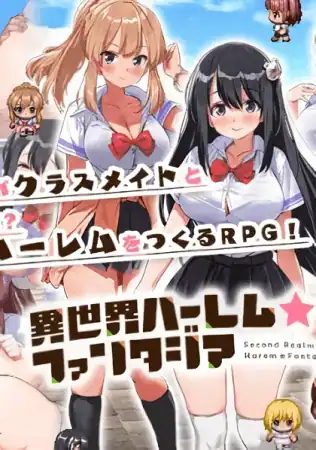 Isekai Harem Fantasia