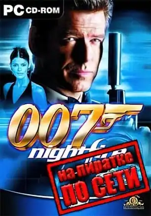 James Bond 007: Nightfire по сети