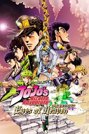 JoJo’s Bizarre Adventure: Eyes of Heaven