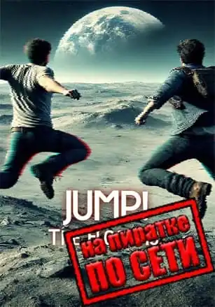 JUMP! The Floor Is… по сети