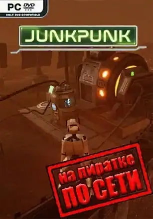 Junkpunk Monolith 2 по сети