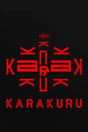 Karakuru