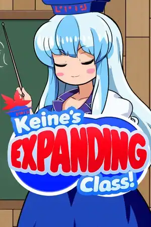 Keine’s Expanding Class!