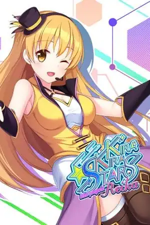 Kirakira stars idol project Reika