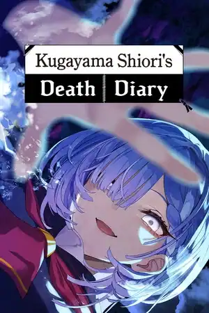 Kugayama Shiori’s Death Diary