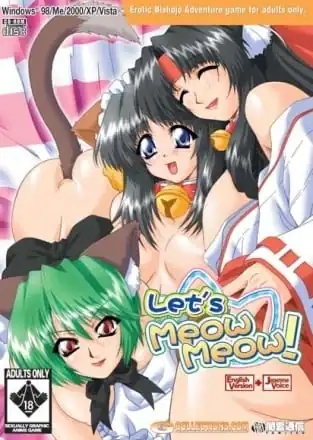 Let’s Meow Meow!