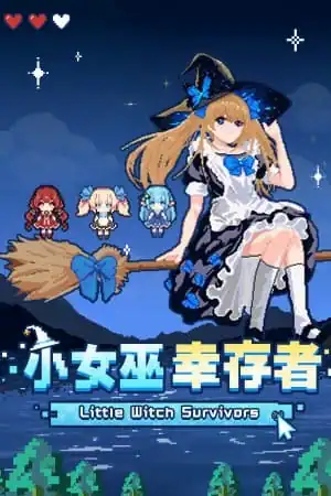 Little Witch Survivors