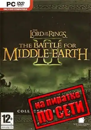 Lord of the Rings: The Battle for Middle Earth 2 по сети