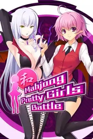 Mahjong Pretty Girls Battle
