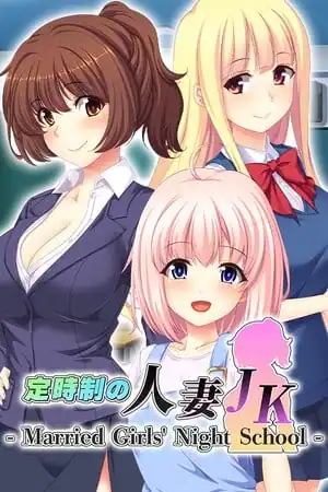 Married Girls’ Night School