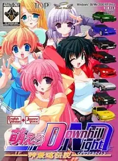 Moero Downhill Night: Touge Saisoku Densetsu
