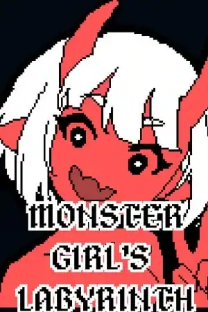 Monster Girl’s Labyrinth