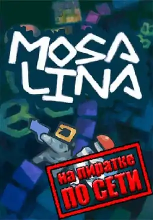 Mosa Lina по сети