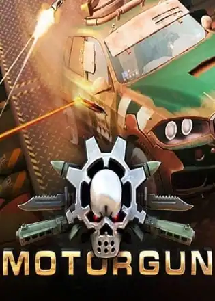 MotorGun
