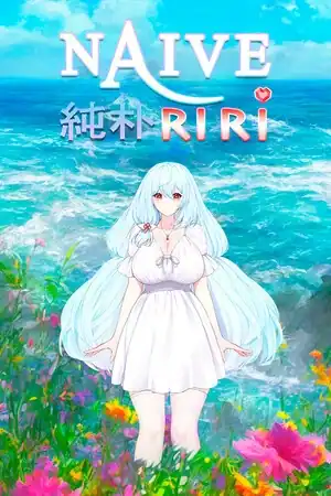 Naive Riri