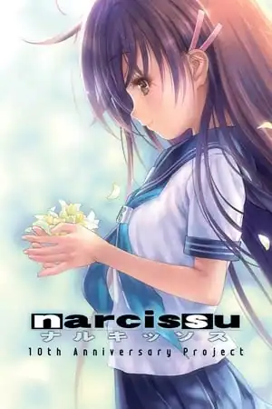 Narcissu 10th Anniversary Anthology Project