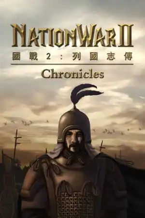 NationWar2