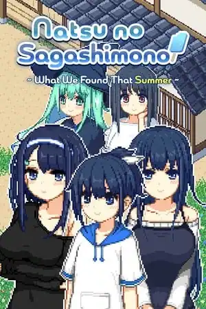 Natsu no Sagashimono ~What We Found That Summer~