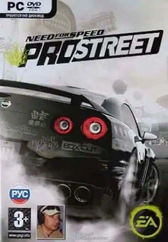 Need for Speed ProStreet