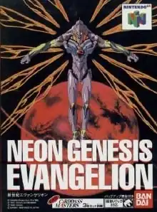 Neon Genesis Evangelion (игра)
