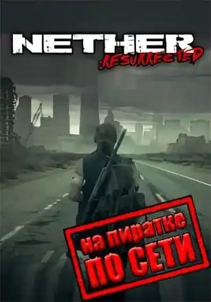 Nether: Resurrected по сети