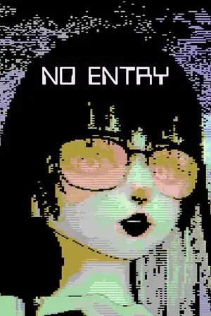 NO ENTRY