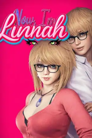 Now I’m Lunnah