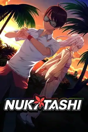 NUKITASHI