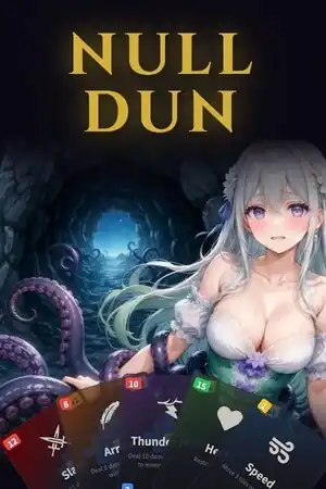 NULL DUN