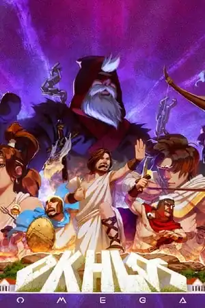 Okhlos: Omega