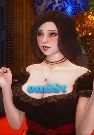 omiSt