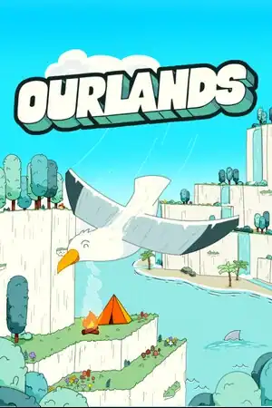 Ourlands