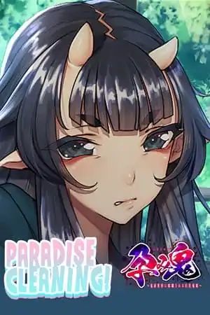 PARADISE CLEANING — pregnant ogre —