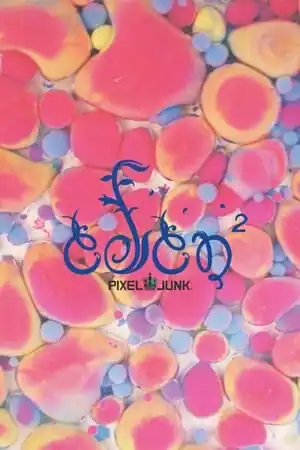PixelJunk Eden 2
