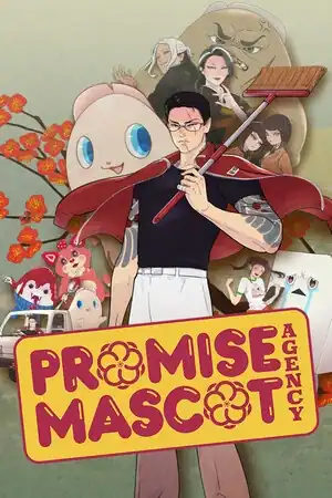 Promise Mascot Agency
