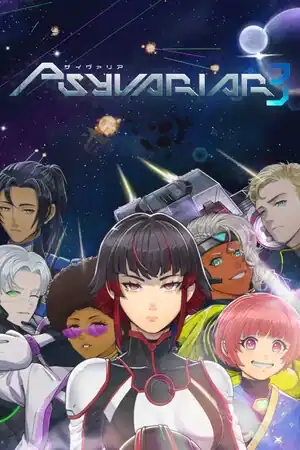Psyvariar 3