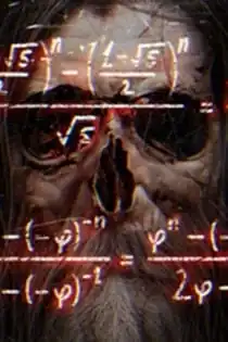 Quantum Retribution