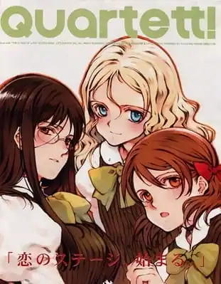 Quartett!