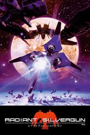 Radiant Silvergun