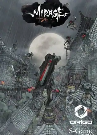 Rain Blood Chronicles: Mirage