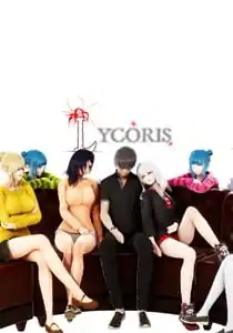 Ren'Py - Lycoris