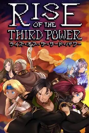 Rise of the Third Power