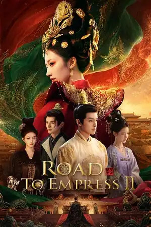 Road to Empress 2